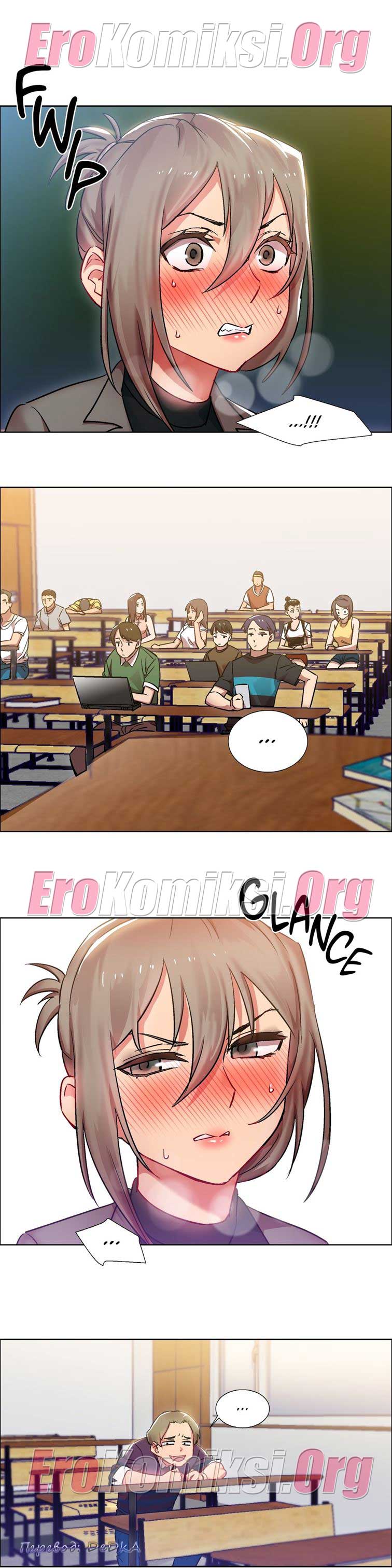 Прокат комикс. Rental girls Chapter. Koumi-Jima ~Shuu 7 de umeru Mesu-tachi~ Манга. Rental girls Manga арка компьютерный клуб.